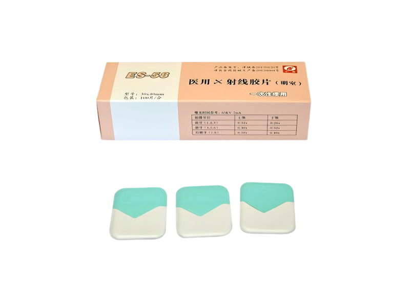 dental X-ray daylight film